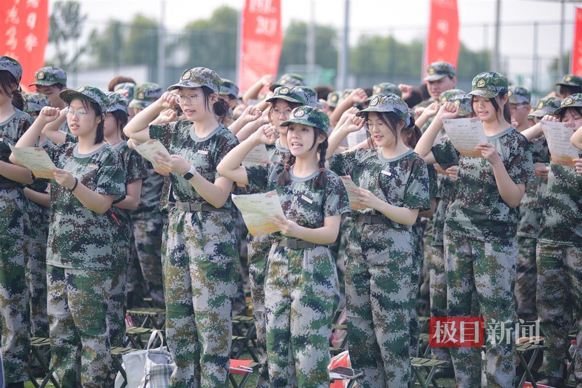 微乐斗地主官网电脑版下载