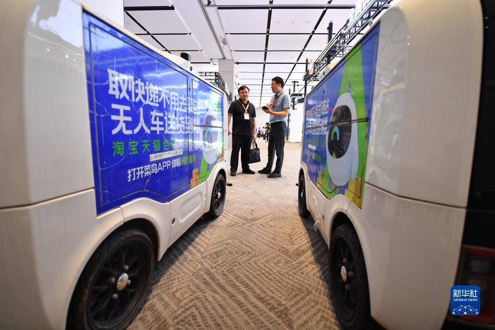 新濠博亚官方网站